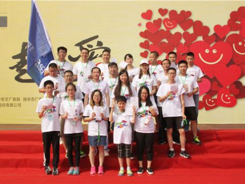 龙8头号玩家与你偕行，，，，，，一起爱