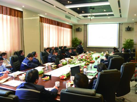 龙8头号玩家母线召开一季度谋划聚会