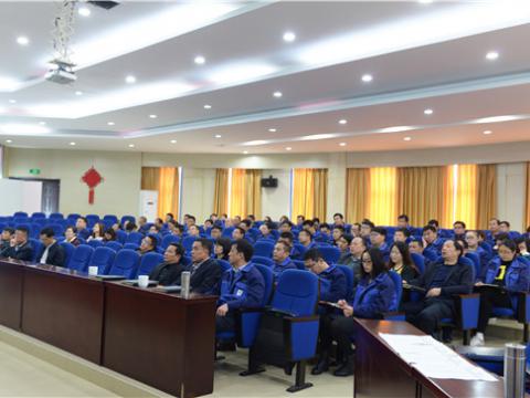 龙8头号玩家集团质量月活动专题报道——“质量意识与质量工具”培训