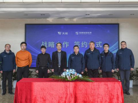 龙8头号玩家智慧能源与天旺智慧能源告竣战略相助，，，，，配合推进储能工业高质量生长