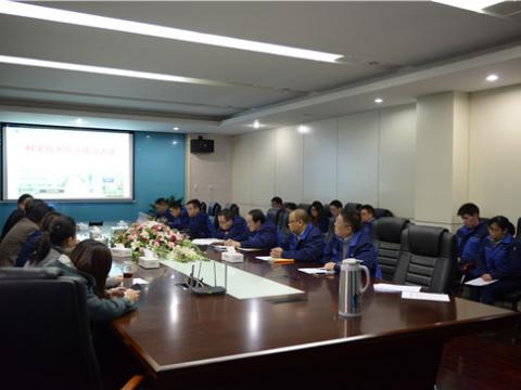 龙8头号玩家股份企业科学手艺协会建设