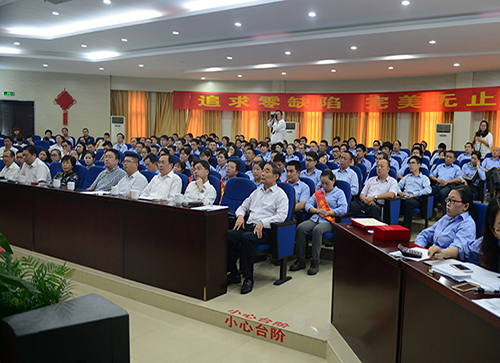 龙8头号玩家(国际)官方网站