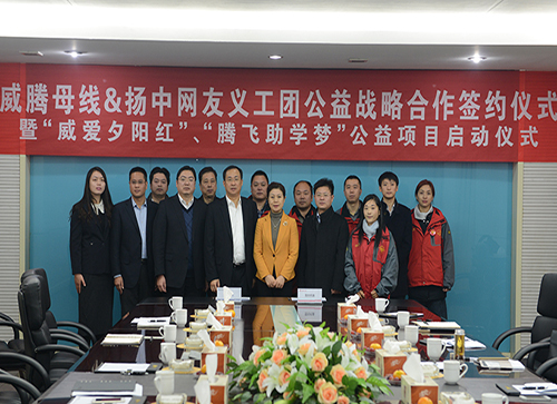 龙8头号玩家(国际)官方网站