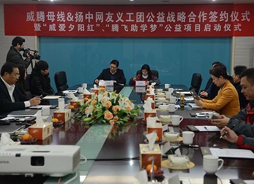 龙8头号玩家(国际)官方网站