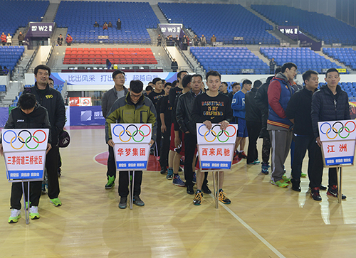 龙8头号玩家(国际)官方网站