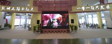 龙8头号玩家(国际)官方网站