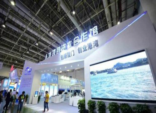 龙8头号玩家(国际)官方网站